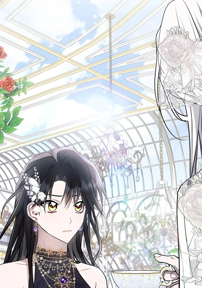 แอชสตาร์ต ตอนที่ 65 รูปที่ 112