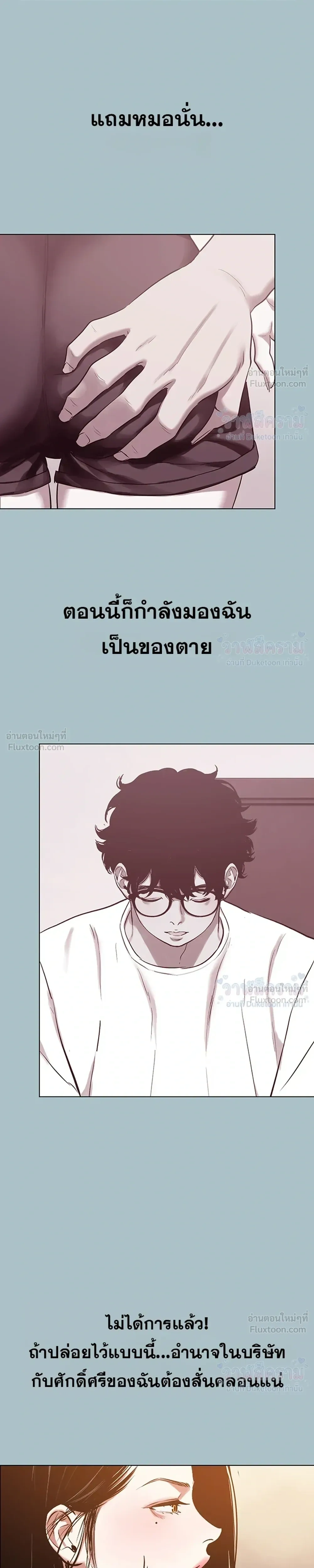 Doujin-Lc- อ่าน โดจิน มังฮวา เกาหลี ญี่ปุ่น จีน แปลไทย Sorry I Have No Thoughts of Dating ขอโทษทีนะ ฉันยังไม่สนเรื่องแฟน ตอนที่ 1 2 3 4 5 6 7 8 9 10 11 12 13 14 ฟรี ไม่มีโฆษณา อ่าน โดจิน Manhwa เกาหลี ญี่ปุ่น จีน เรามีครบ คัดมาให้เน้นๆ โดจิน 18+ รับประกันความฟินโดย  Doujin Lc