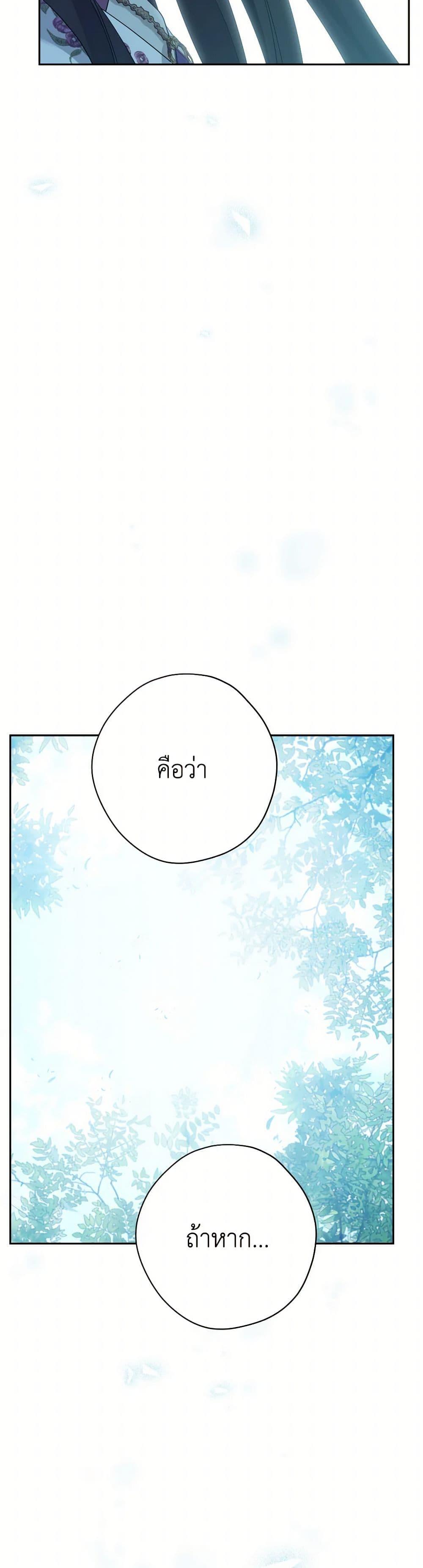 Manga-lc-com อ่านมังงะ อ่านการ์ตูน ออนไลน์ ฟรี Actually, I Was the Real One ตอนที่ 1 2 3 4 5 6 7 8 9 10 11 12 13 14 ฟรี ไม่มีโฆษณา Manga-lc - อ่าน มังงะ อ่าน การ์ตูน ออนไลน์ อ่านมังงะ ฟรี