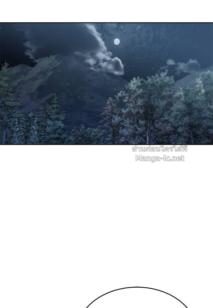 Doujin-Lc- อ่าน โดจิน มังฮวา เกาหลี ญี่ปุ่น จีน แปลไทย ข้าราชการพิเศษ ตอนที่ 1 2 3 4 5 6 7 8 9 10 11 12 13 14 ฟรี ไม่มีโฆษณา อ่าน โดจิน Manhwa เกาหลี ญี่ปุ่น จีน เรามีครบ คัดมาให้เน้นๆ โดจิน 18+ รับประกันความฟินโดย Doujin Lc