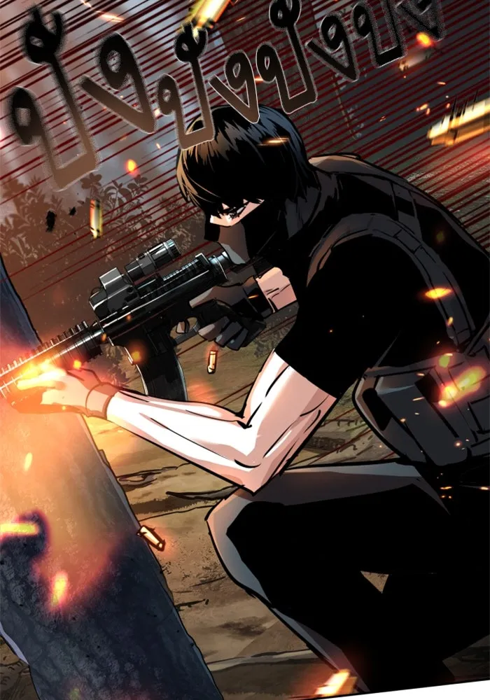 พี่ชายสายบอดี้การ์ด ตอนที่ 250 รูปที่ 86