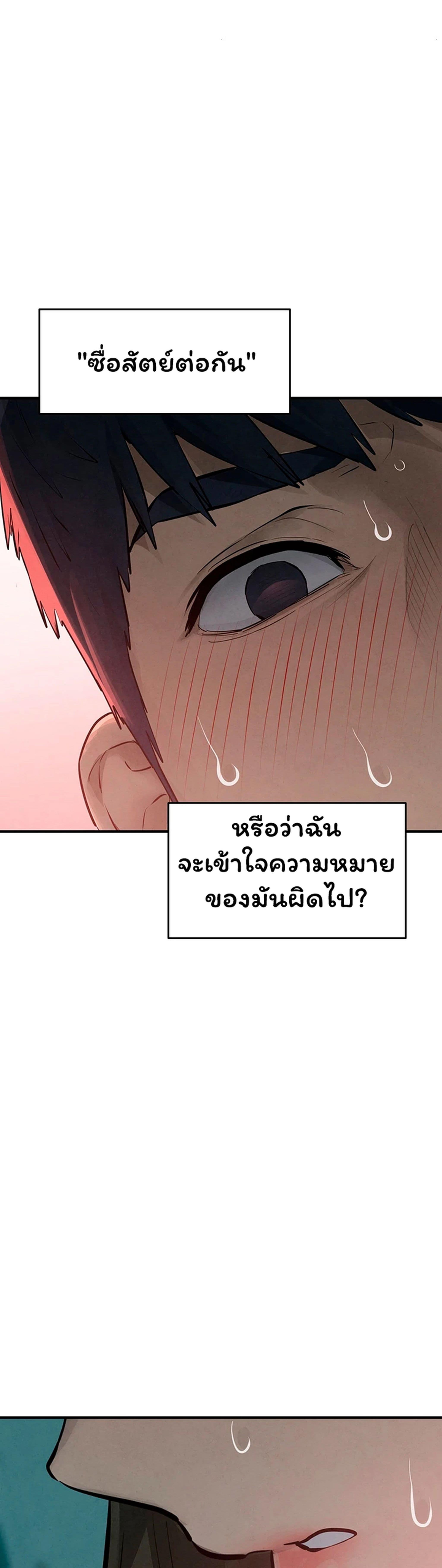 Doujin-Lc- อ่าน โดจิน มังฮวา เกาหลี ญี่ปุ่น จีน แปลไทย Moby Dick ตอนที่ 1 2 3 4 5 6 7 8 9 10 11 12 13 14 ฟรี ไม่มีโฆษณา อ่าน โดจิน Manhwa เกาหลี ญี่ปุ่น จีน เรามีครบ คัดมาให้เน้นๆ โดจิน 18+ รับประกันความฟินโดย  Doujin Lc