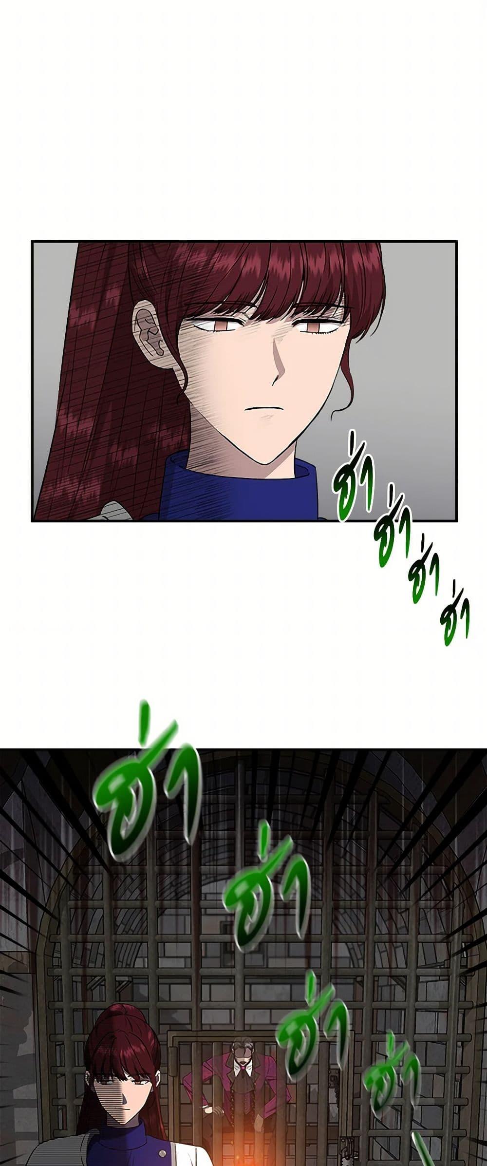 Manga-lc-com อ่านมังงะ อ่านการ์ตูน ออนไลน์ ฟรี I Wasn’t the Cinderella ตอนที่ 1 2 3 4 5 6 7 8 9 10 11 12 13 14 ฟรี ไม่มีโฆษณา Manga-lc - อ่าน มังงะ อ่าน การ์ตูน ออนไลน์ อ่านมังงะ ฟรี