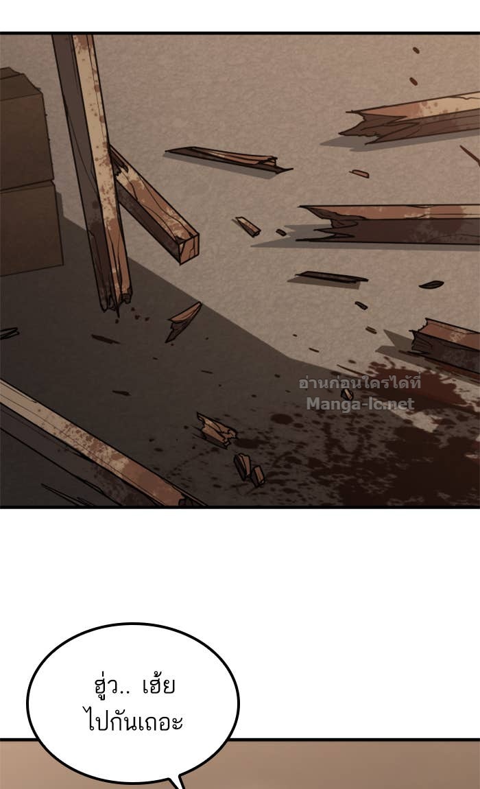 Doujin-Lc- อ่าน โดจิน มังฮวา เกาหลี ญี่ปุ่น จีน แปลไทย HECTOPASCAL ตอนที่ 1 2 3 4 5 6 7 8 9 10 11 12 13 14 ฟรี ไม่มีโฆษณา อ่าน โดจิน Manhwa เกาหลี ญี่ปุ่น จีน เรามีครบ คัดมาให้เน้นๆ โดจิน 18+ รับประกันความฟินโดย Doujin Lc