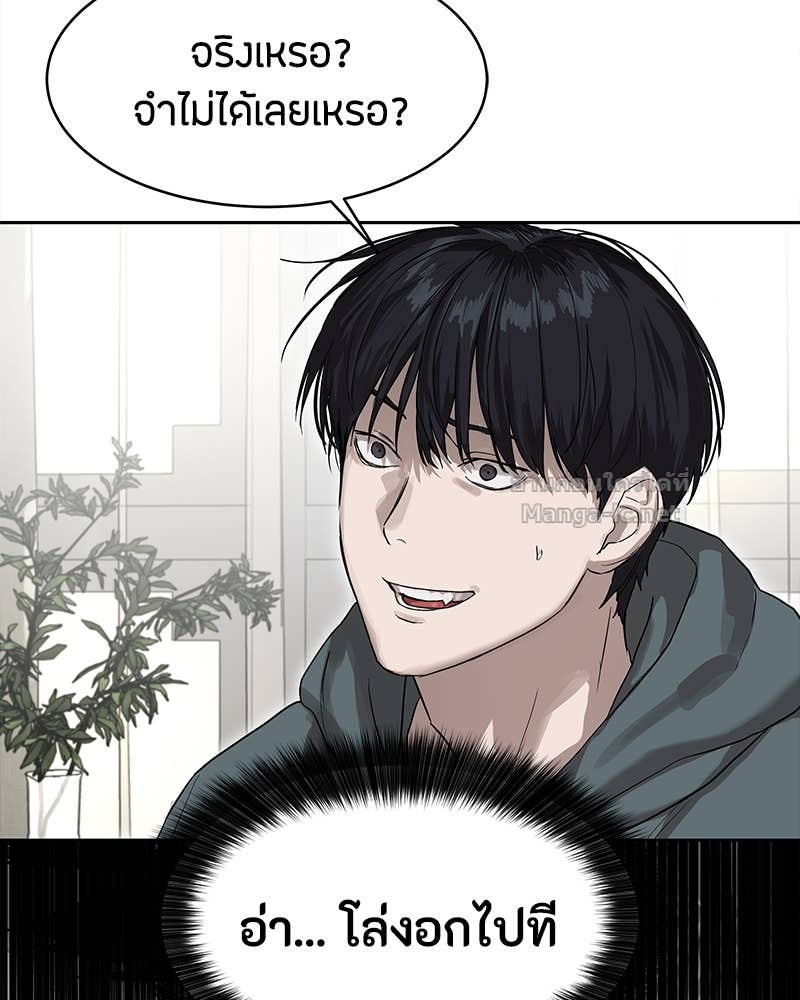Doujin-Lc- อ่าน โดจิน มังฮวา เกาหลี ญี่ปุ่น จีน แปลไทย ข้าราชการพิเศษ ตอนที่ 1 2 3 4 5 6 7 8 9 10 11 12 13 14 ฟรี ไม่มีโฆษณา อ่าน โดจิน Manhwa เกาหลี ญี่ปุ่น จีน เรามีครบ คัดมาให้เน้นๆ โดจิน 18+ รับประกันความฟินโดย Doujin Lc