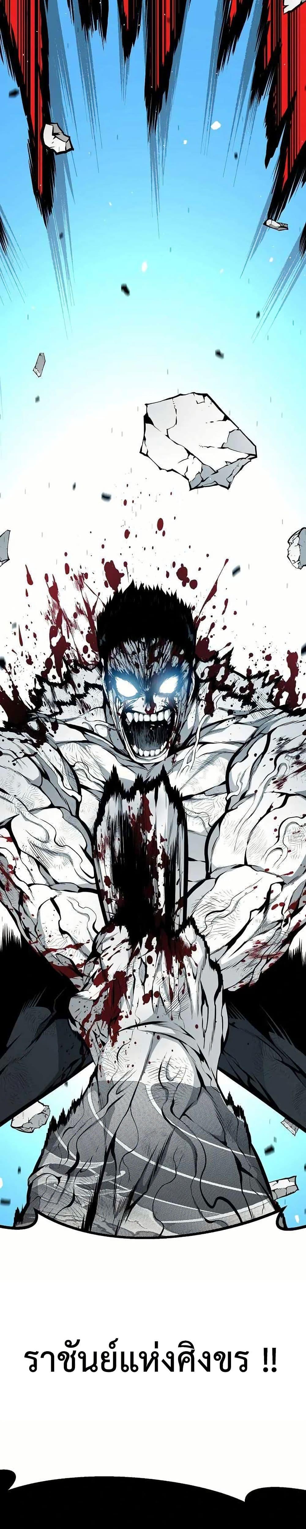 Manga-lc-com อ่านมังงะ อ่านการ์ตูน ออนไลน์ ฟรี Beast Burn ตอนที่ 1 2 3 4 5 6 7 8 9 10 11 12 13 14 ฟรี ไม่มีโฆษณา Manga-lc - อ่าน มังงะ อ่าน การ์ตูน ออนไลน์ อ่านมังงะ ฟรี