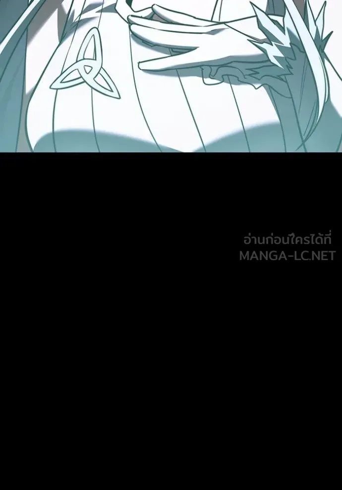 อัศวินดำล่าท้าเวลา ตอนที่ 126 รูปที่ 96