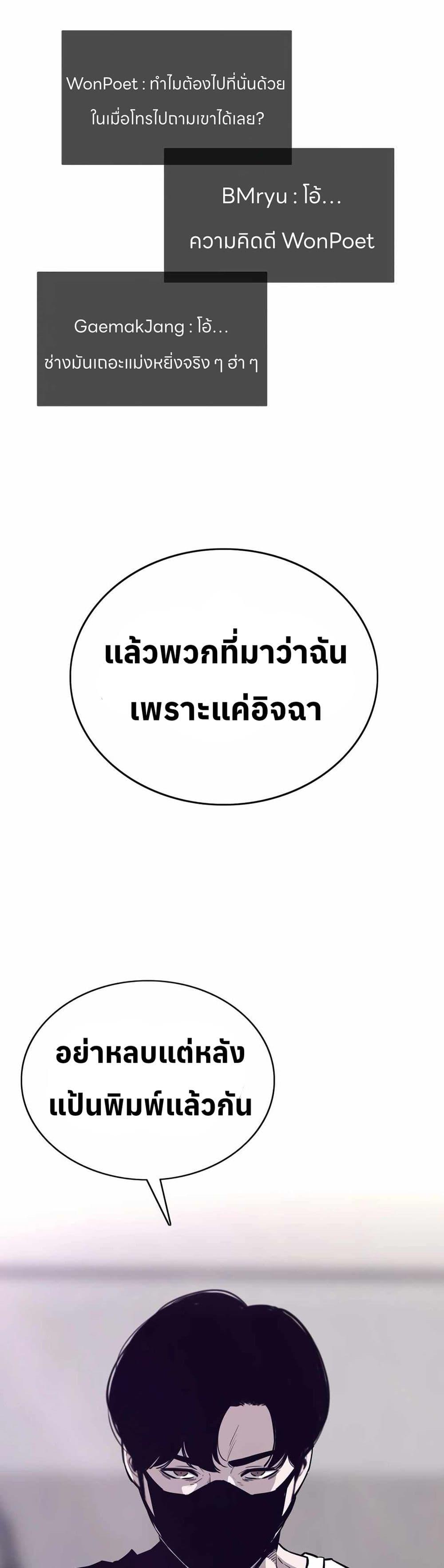 Manga-lc-com อ่านมังงะ อ่านการ์ตูน ออนไลน์ ฟรี Let’s Make a Contract ตอนที่ 1 2 3 4 5 6 7 8 9 10 11 12 13 14 ฟรี ไม่มีโฆษณา Manga-lc - อ่าน มังงะ อ่าน การ์ตูน ออนไลน์ อ่านมังงะ ฟรี