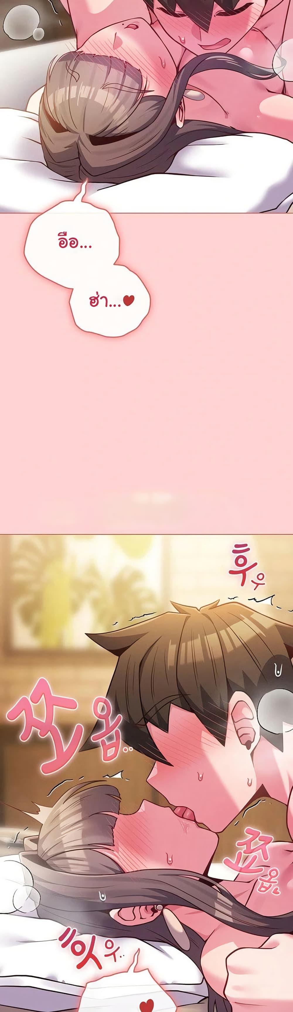 Doujin-Lc- อ่าน โดจิน มังฮวา เกาหลี ญี่ปุ่น จีน แปลไทย But You’re ตอนที่ 1 2 3 4 5 6 7 8 9 10 11 12 13 14 ฟรี ไม่มีโฆษณา อ่าน โดจิน Manhwa เกาหลี ญี่ปุ่น จีน เรามีครบ คัดมาให้เน้นๆ โดจิน 18+ รับประกันความฟินโดย  Doujin Lc
