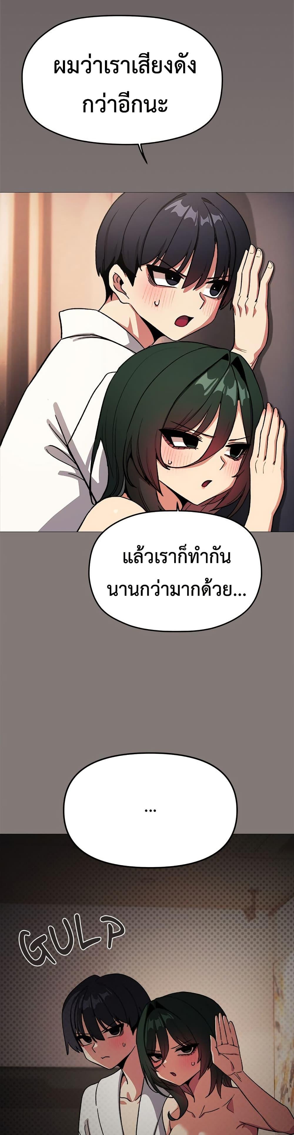 Doujin-Lc- อ่าน โดจิน มังฮวา เกาหลี ญี่ปุ่น จีน แปลไทย Stop Smoking ตอนที่ 1 2 3 4 5 6 7 8 9 10 11 12 13 14 ฟรี ไม่มีโฆษณา อ่าน โดจิน Manhwa เกาหลี ญี่ปุ่น จีน เรามีครบ คัดมาให้เน้นๆ โดจิน 18+ รับประกันความฟินโดย  Doujin Lc