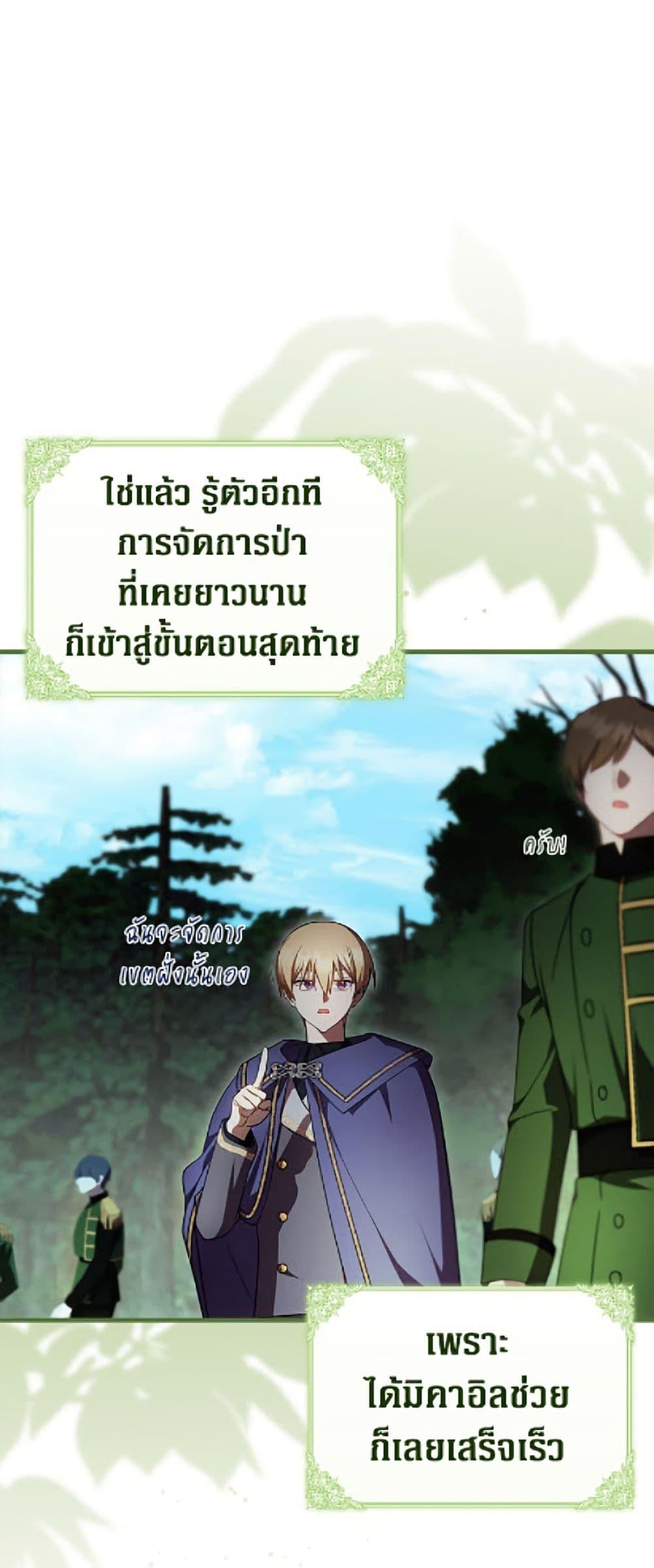 Manga-lc-com อ่านมังงะ อ่านการ์ตูน ออนไลน์ ฟรี It’s My First Time Being Loved ตอนที่ 1 2 3 4 5 6 7 8 9 10 11 12 13 14 ฟรี ไม่มีโฆษณา Manga-lc - อ่าน มังงะ อ่าน การ์ตูน ออนไลน์ อ่านมังงะ ฟรี