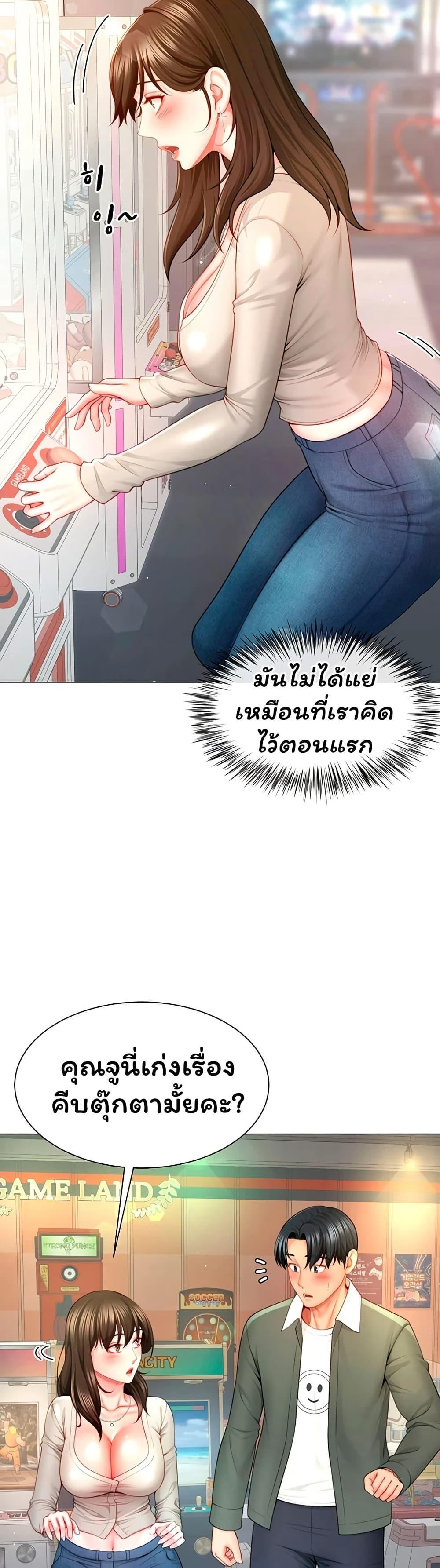 Doujin-Lc- อ่าน โดจิน มังฮวา เกาหลี ญี่ปุ่น จีน แปลไทย The Lovers Were ตอนที่ 1 2 3 4 5 6 7 8 9 10 11 12 13 14 ฟรี ไม่มีโฆษณา อ่าน โดจิน Manhwa เกาหลี ญี่ปุ่น จีน เรามีครบ คัดมาให้เน้นๆ โดจิน 18+ รับประกันความฟินโดย  Doujin Lc