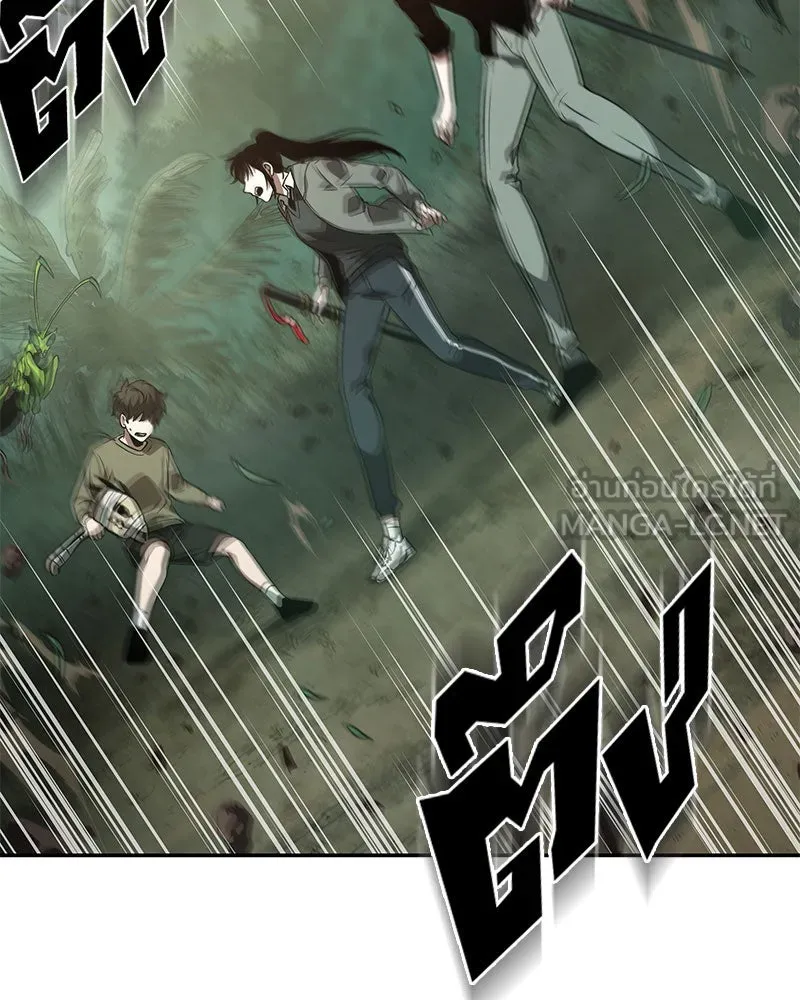 Omniscient Reader อ่านชะตาวันสิ้นโลก ตอนที่ 9 ปลาแสงอาทิตย์ผู้หยั่งรู้ (1) รูปที่ 123