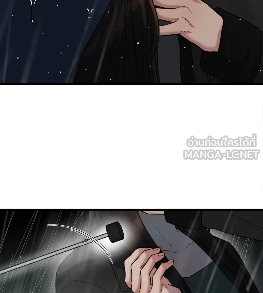 ปรารถนารักอันงดงาม ตอนที่ 30 รูปที่ 90