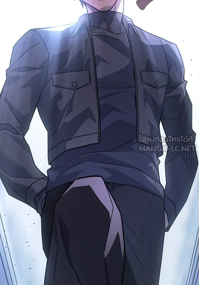 เกิดใหม่พร้อมพลังแห่งราชัน ตอนที่ 51 รูปที่ 102