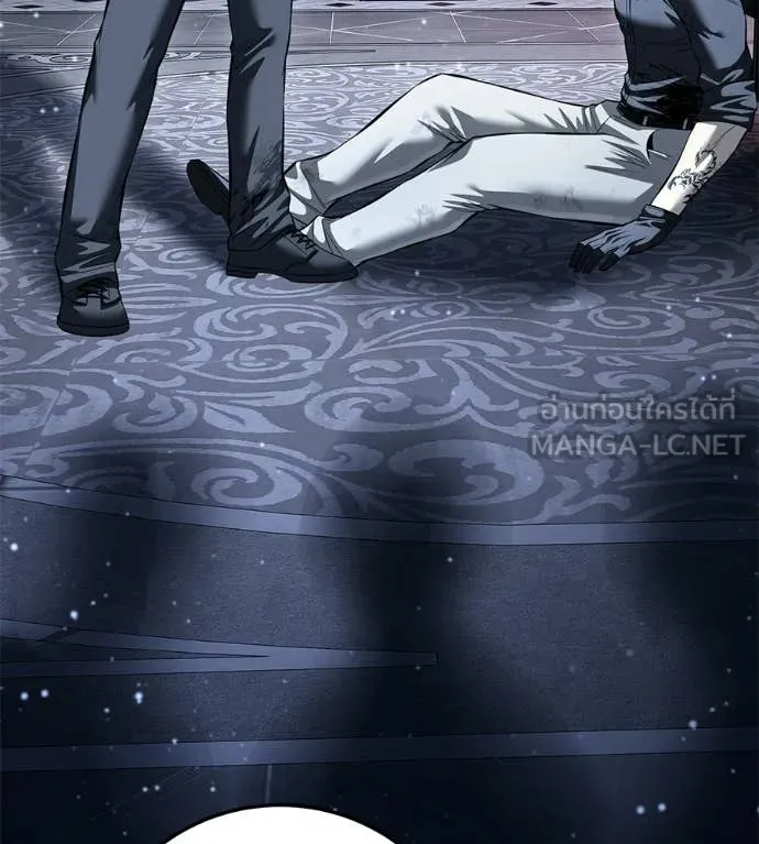 มัจจุราชชุดแดง ตอนที่ 51 รูปที่ 67
