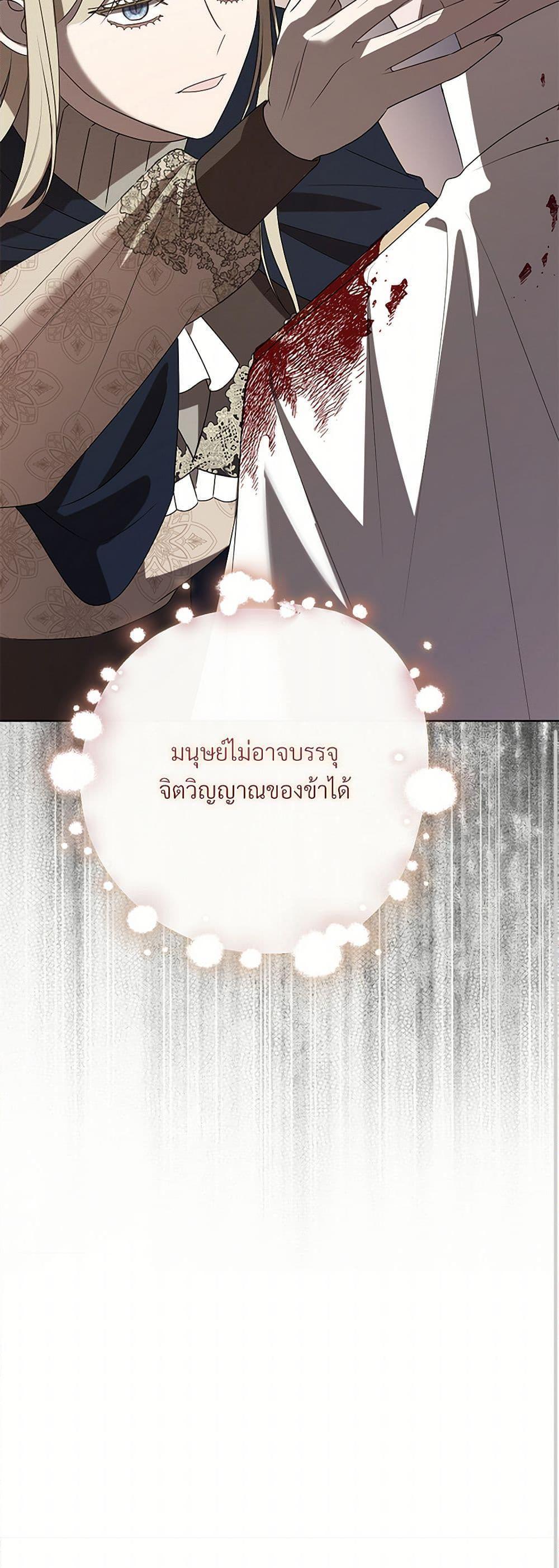 Manga-lc-com อ่านมังงะ อ่านการ์ตูน ออนไลน์ ฟรี Please Don’t Eat Me! ตอนที่ 1 2 3 4 5 6 7 8 9 10 11 12 13 14 ฟรี ไม่มีโฆษณา Manga-lc - อ่าน มังงะ อ่าน การ์ตูน ออนไลน์ อ่านมังงะ ฟรี