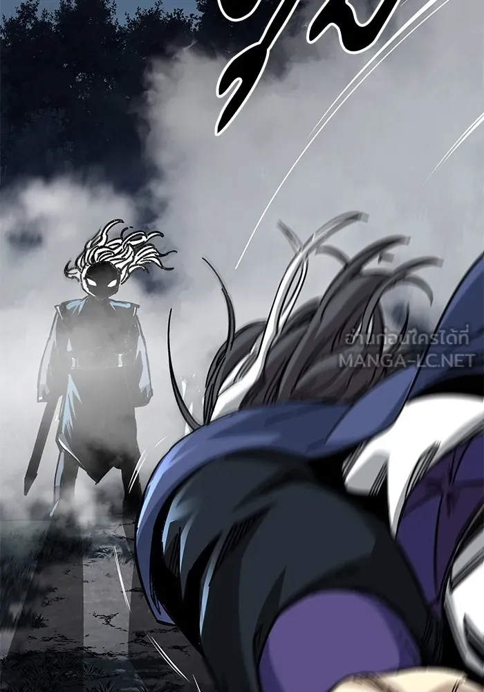 คุณปู่จอมยุทธกับหลานสาวสุดแกร่ง ตอนที่ 55 รูปที่ 138