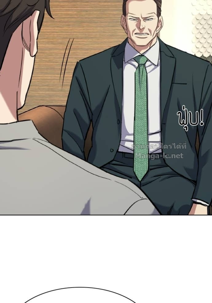 Doujin-Lc- อ่าน โดจิน มังฮวา เกาหลี ญี่ปุ่น จีน แปลไทย Reborn Rich ตอนที่ 1 2 3 4 5 6 7 8 9 10 11 12 13 14 ฟรี ไม่มีโฆษณา อ่าน โดจิน Manhwa เกาหลี ญี่ปุ่น จีน เรามีครบ คัดมาให้เน้นๆ โดจิน 18+ รับประกันความฟินโดย Doujin Lc