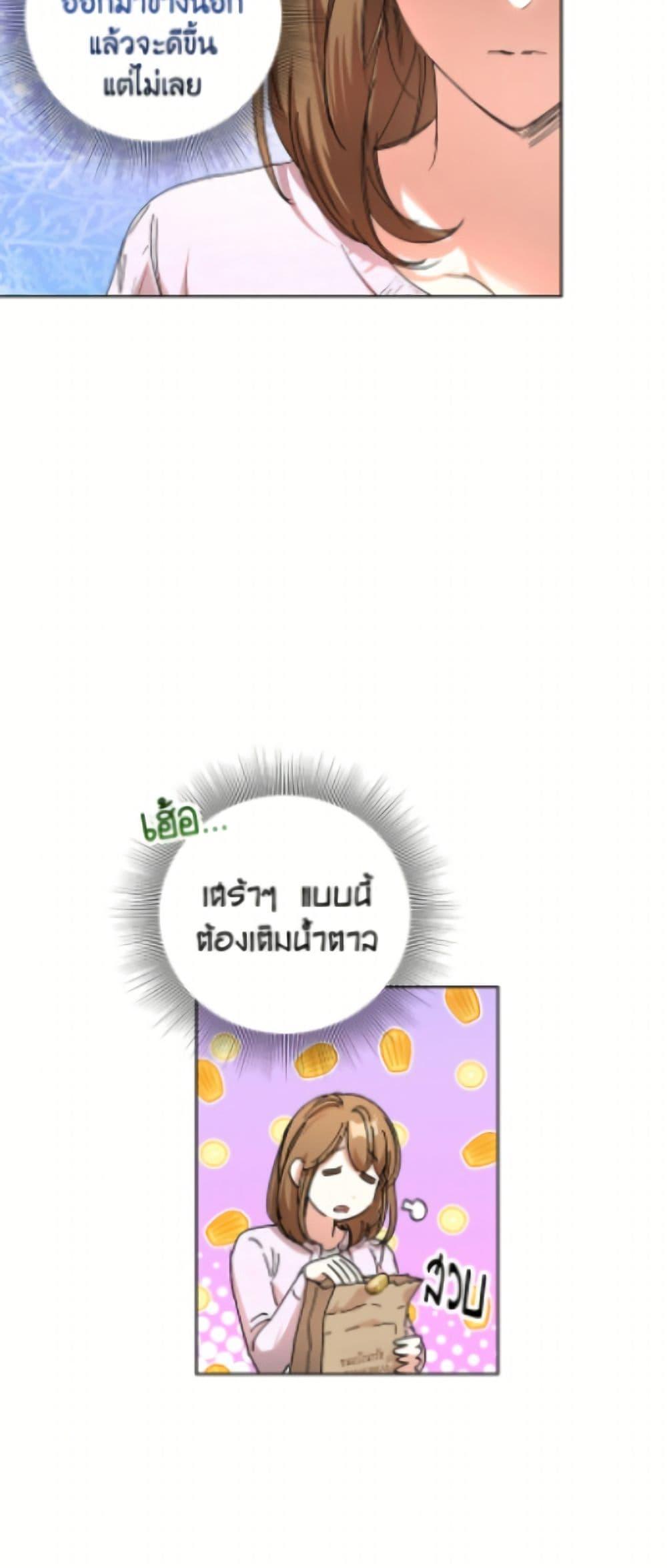 Manga-lc-com อ่านมังงะ อ่านการ์ตูน ออนไลน์ ฟรี The Housekeeper of the Dungeon ตอนที่ 1 2 3 4 5 6 7 8 9 10 11 12 13 14 ฟรี ไม่มีโฆษณา Manga-lc - อ่าน มังงะ อ่าน การ์ตูน ออนไลน์ อ่านมังงะ ฟรี