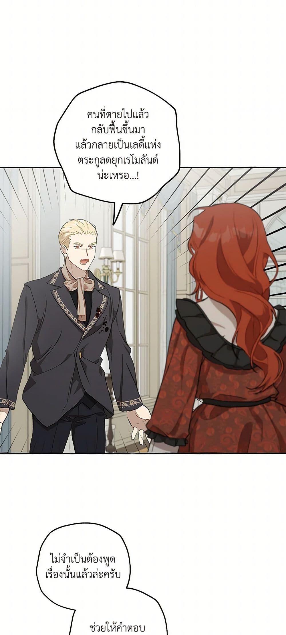 Manga-lc-com อ่านมังงะ อ่านการ์ตูน ออนไลน์ ฟรี It Was All a Mistake ตอนที่ 1 2 3 4 5 6 7 8 9 10 11 12 13 14 ฟรี ไม่มีโฆษณา Manga-lc - อ่าน มังงะ อ่าน การ์ตูน ออนไลน์ อ่านมังงะ ฟรี