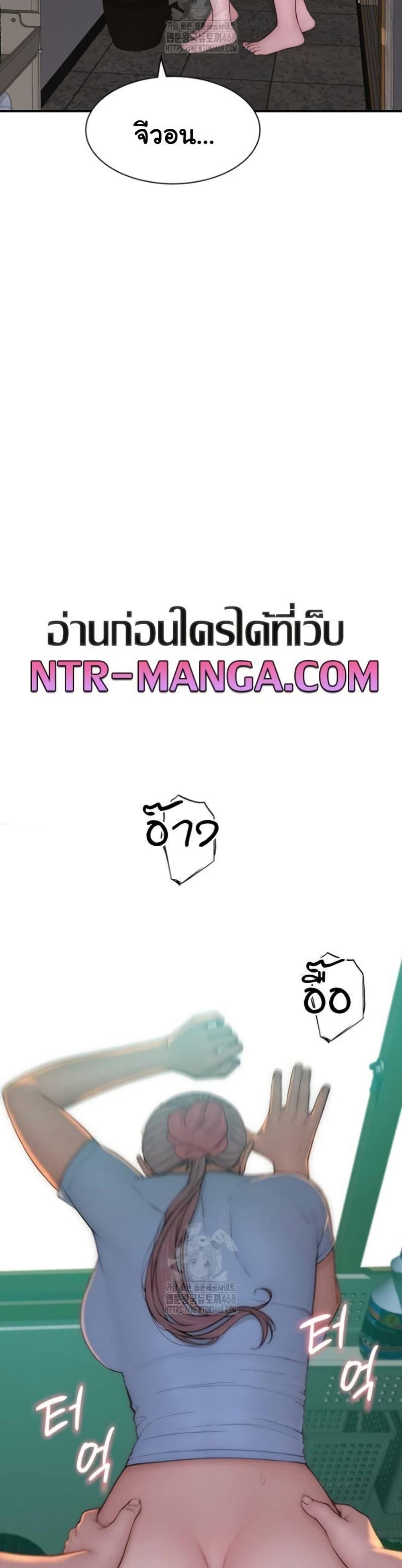 Doujin-Lc- อ่าน โดจิน มังฮวา เกาหลี ญี่ปุ่น จีน แปลไทย Addicted to My Stepmom ตอนที่ 1 2 3 4 5 6 7 8 9 10 11 12 13 14 ฟรี ไม่มีโฆษณา อ่าน โดจิน Manhwa เกาหลี ญี่ปุ่น จีน เรามีครบ คัดมาให้เน้นๆ โดจิน 18+ รับประกันความฟินโดย  Doujin Lc