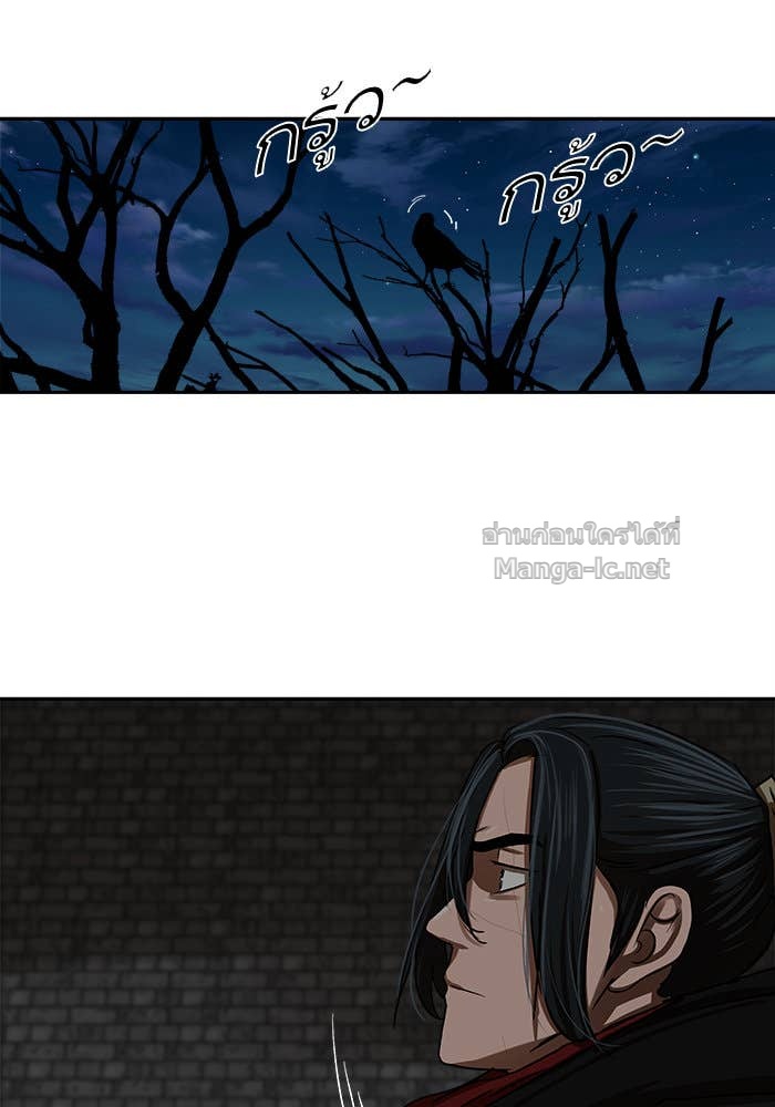 Doujin-Lc- อ่าน โดจิน มังฮวา เกาหลี ญี่ปุ่น จีน แปลไทย องครักษ์แห่งอัครสกุลจาง ตอนที่ 1 2 3 4 5 6 7 8 9 10 11 12 13 14 ฟรี ไม่มีโฆษณา อ่าน โดจิน Manhwa เกาหลี ญี่ปุ่น จีน เรามีครบ คัดมาให้เน้นๆ โดจิน 18+ รับประกันความฟินโดย Doujin Lc