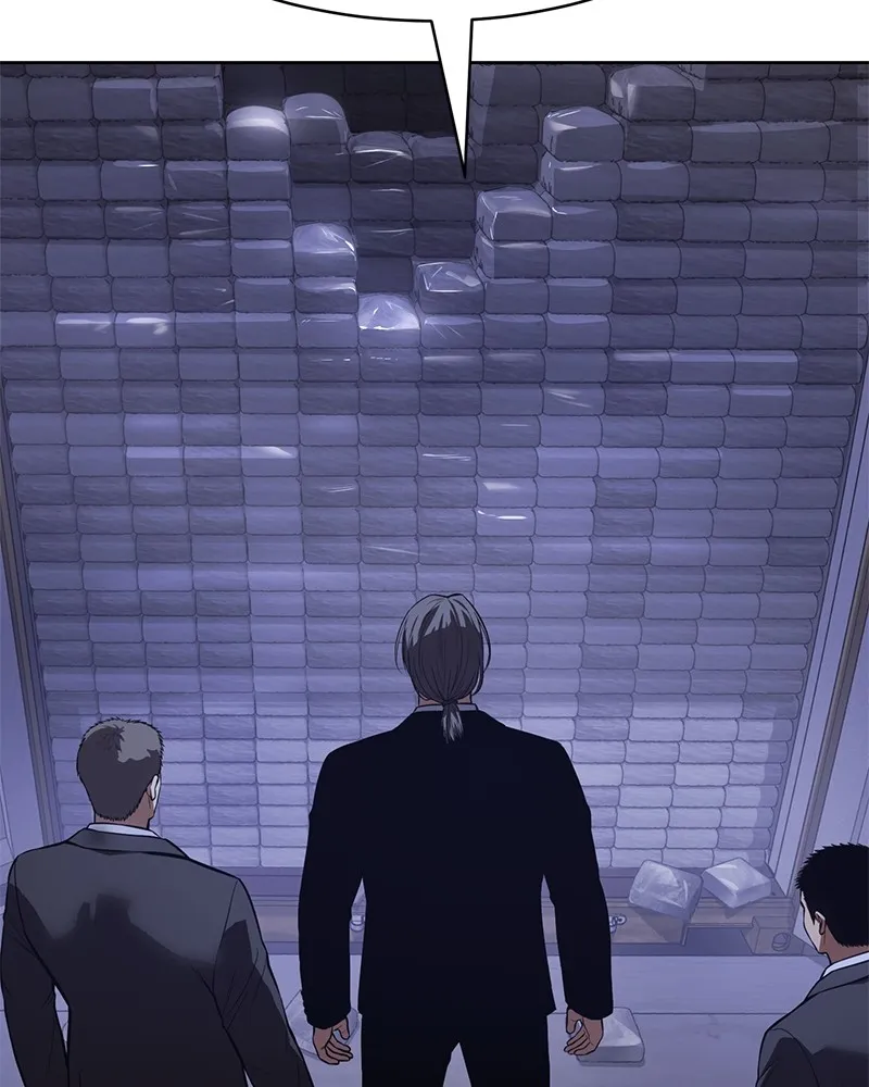 แบคXX ตอนที่ 48 รูปที่ 11