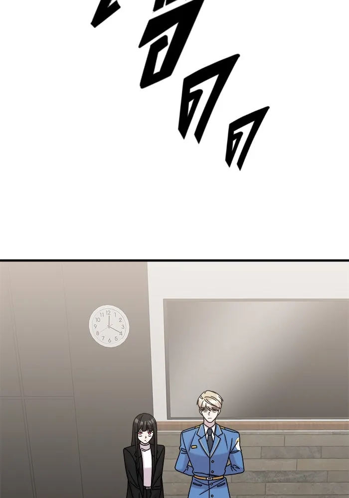 วายร้ายก็อยากมีรัก ตอนที่ 42 รูปที่ 43