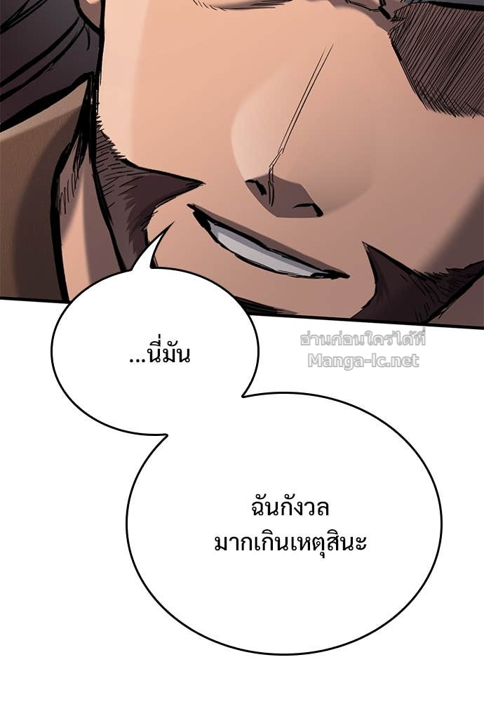 Doujin-Lc- อ่าน โดจิน มังฮวา เกาหลี ญี่ปุ่น จีน แปลไทย อัศวินวันเดียว ตอนที่ 1 2 3 4 5 6 7 8 9 10 11 12 13 14 ฟรี ไม่มีโฆษณา อ่าน โดจิน Manhwa เกาหลี ญี่ปุ่น จีน เรามีครบ คัดมาให้เน้นๆ โดจิน 18+ รับประกันความฟินโดย Doujin Lc