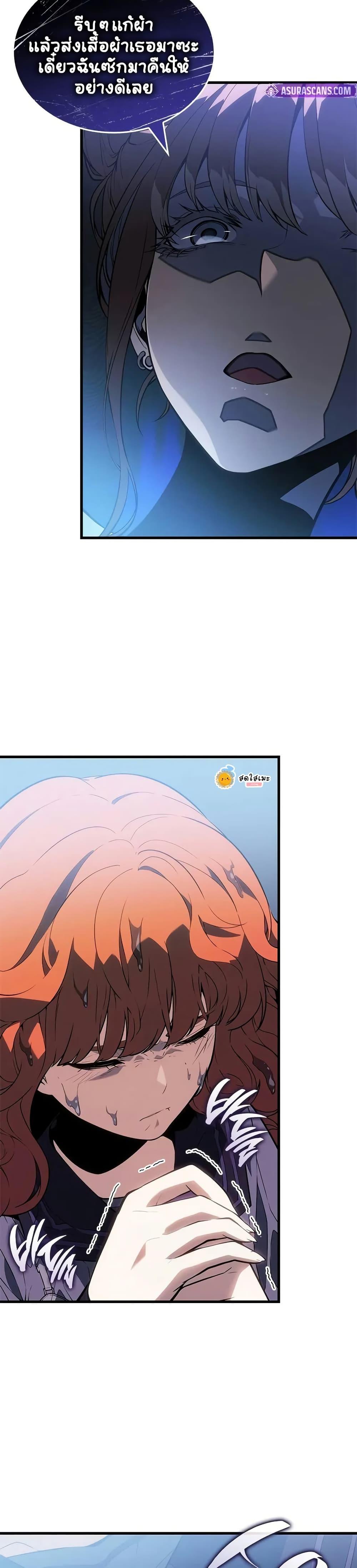 Manga-lc-com อ่านมังงะ อ่านการ์ตูน ออนไลน์ ฟรี Bad Bone Blood ตอนที่ 1 2 3 4 5 6 7 8 9 10 11 12 13 14 ฟรี ไม่มีโฆษณา Manga-lc - อ่าน มังงะ อ่าน การ์ตูน ออนไลน์ อ่านมังงะ ฟรี