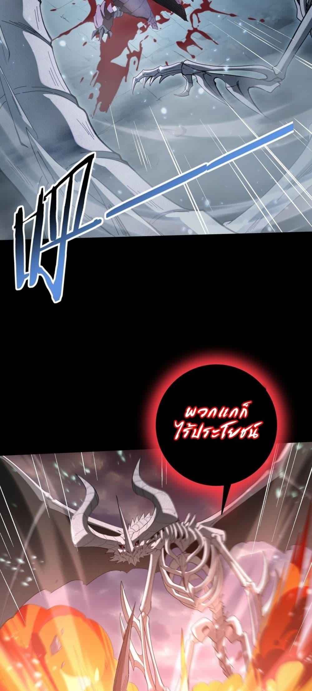 Manga-lc-com อ่านมังงะ อ่านการ์ตูน ออนไลน์ ฟรี IamDrakoMajs ตอนที่ 1 2 3 4 5 6 7 8 9 10 11 12 13 14 ฟรี ไม่มีโฆษณา Manga-lc - อ่าน มังงะ อ่าน การ์ตูน ออนไลน์ อ่านมังงะ ฟรี