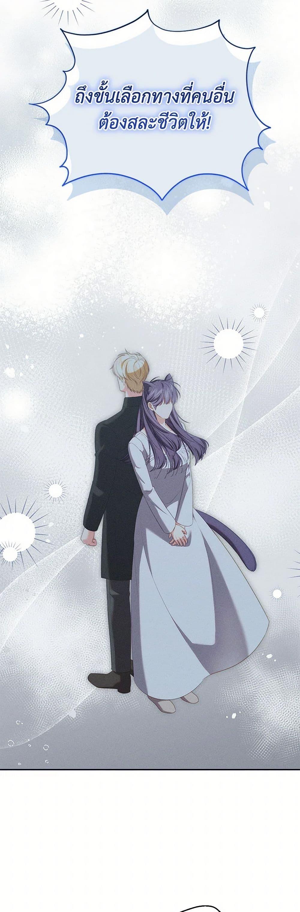 Manga-lc-com อ่านมังงะ อ่านการ์ตูน ออนไลน์ ฟรี Becoming the Lady of the Cursed Ducal House ตอนที่ 1 2 3 4 5 6 7 8 9 10 11 12 13 14 ฟรี ไม่มีโฆษณา Manga-lc - อ่าน มังงะ อ่าน การ์ตูน ออนไลน์ อ่านมังงะ ฟรี