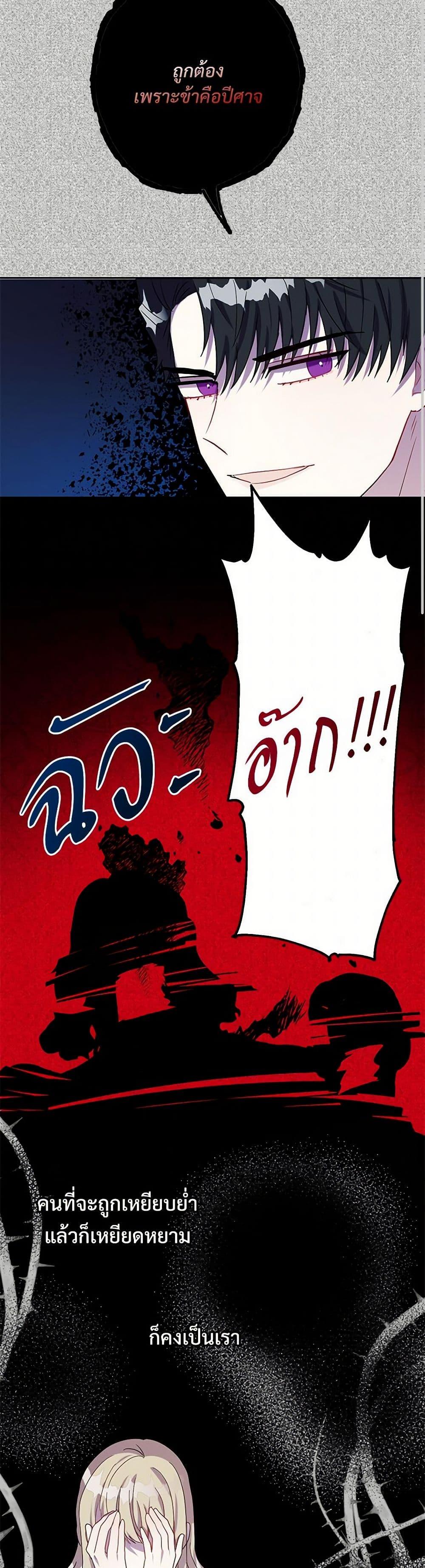 Manga-lc-com อ่านมังงะ อ่านการ์ตูน ออนไลน์ ฟรี Please Don’t Eat Me! ตอนที่ 1 2 3 4 5 6 7 8 9 10 11 12 13 14 ฟรี ไม่มีโฆษณา Manga-lc - อ่าน มังงะ อ่าน การ์ตูน ออนไลน์ อ่านมังงะ ฟรี