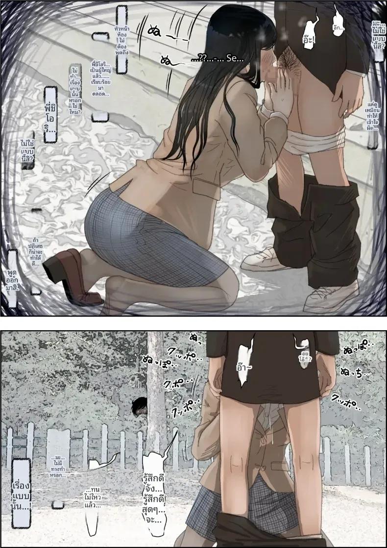 Doujin-Lc- อ่าน โดจิน มังฮวา เกาหลี ญี่ปุ่น จีน แปลไทย คาเนดะไม่ได้ทำอะไรผิดเลย [Haruharudo] ตอนที่ 1 2 3 4 5 6 7 8 9 10 11 12 13 14 ฟรี ไม่มีโฆษณา อ่าน โดจิน Manhwa เกาหลี ญี่ปุ่น จีน เรามีครบ คัดมาให้เน้นๆ โดจิน 18+ รับประกันความฟินโดย  Doujin Lc