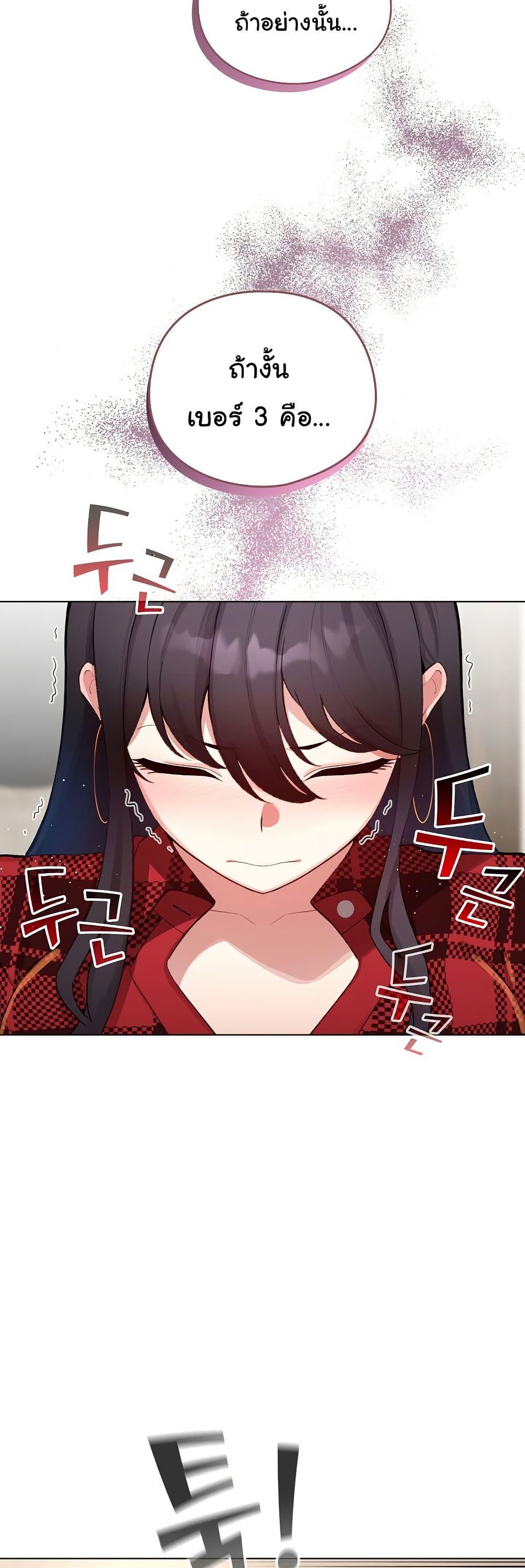 Doujin-Lc- อ่าน โดจิน มังฮวา เกาหลี ญี่ปุ่น จีน แปลไทย I Became a Pornhwa NPC ตอนที่ 1 2 3 4 5 6 7 8 9 10 11 12 13 14 ฟรี ไม่มีโฆษณา อ่าน โดจิน Manhwa เกาหลี ญี่ปุ่น จีน เรามีครบ คัดมาให้เน้นๆ โดจิน 18+ รับประกันความฟินโดย  Doujin Lc
