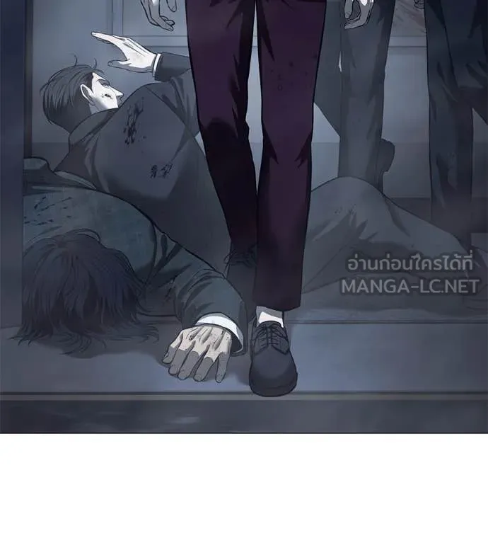 มัจจุราช ตอนที่ 8 รูปที่ 47