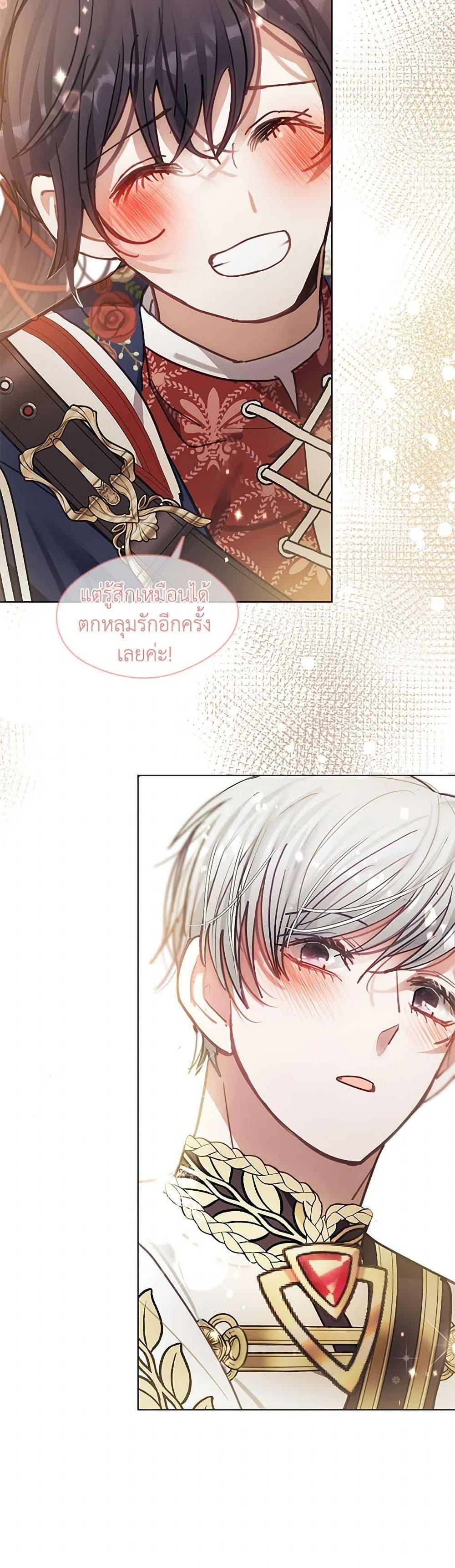 Manga-lc-com อ่านมังงะ อ่านการ์ตูน ออนไลน์ ฟรี Devoted to Diamond ตอนที่ 1 2 3 4 5 6 7 8 9 10 11 12 13 14 ฟรี ไม่มีโฆษณา Manga-lc - อ่าน มังงะ อ่าน การ์ตูน ออนไลน์ อ่านมังงะ ฟรี