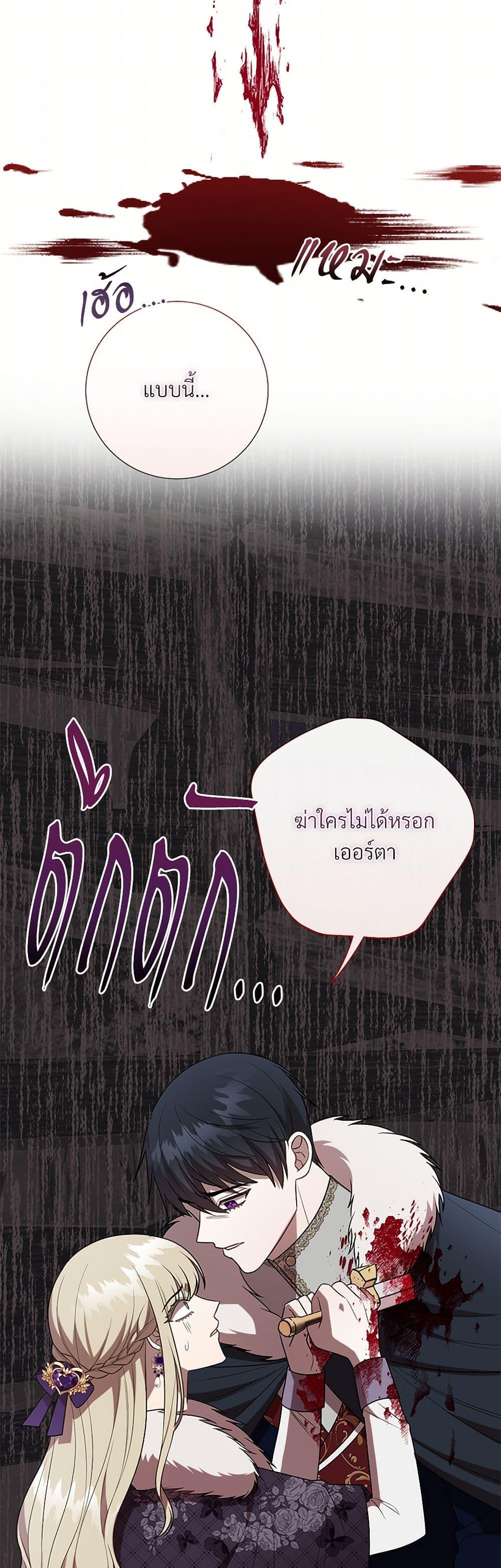 Manga-lc-com อ่านมังงะ อ่านการ์ตูน ออนไลน์ ฟรี Please Don’t Eat Me! ตอนที่ 1 2 3 4 5 6 7 8 9 10 11 12 13 14 ฟรี ไม่มีโฆษณา Manga-lc - อ่าน มังงะ อ่าน การ์ตูน ออนไลน์ อ่านมังงะ ฟรี