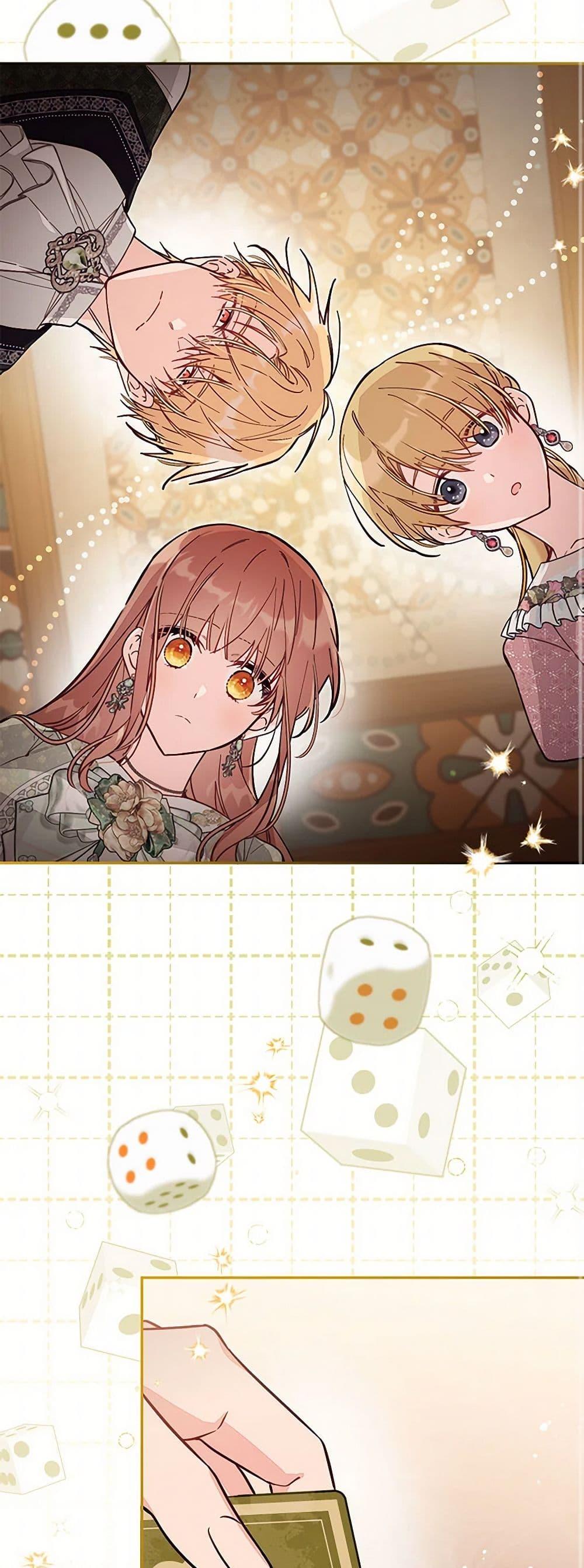 Manga-lc-com อ่านมังงะ อ่านการ์ตูน ออนไลน์ ฟรี No Place for the Fake Princess ตอนที่ 1 2 3 4 5 6 7 8 9 10 11 12 13 14 ฟรี ไม่มีโฆษณา Manga-lc - อ่าน มังงะ อ่าน การ์ตูน ออนไลน์ อ่านมังงะ ฟรี