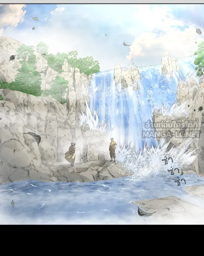 ยุคแห่งยอดมนุษย์ ตอนที่ 70 รูปที่ 30