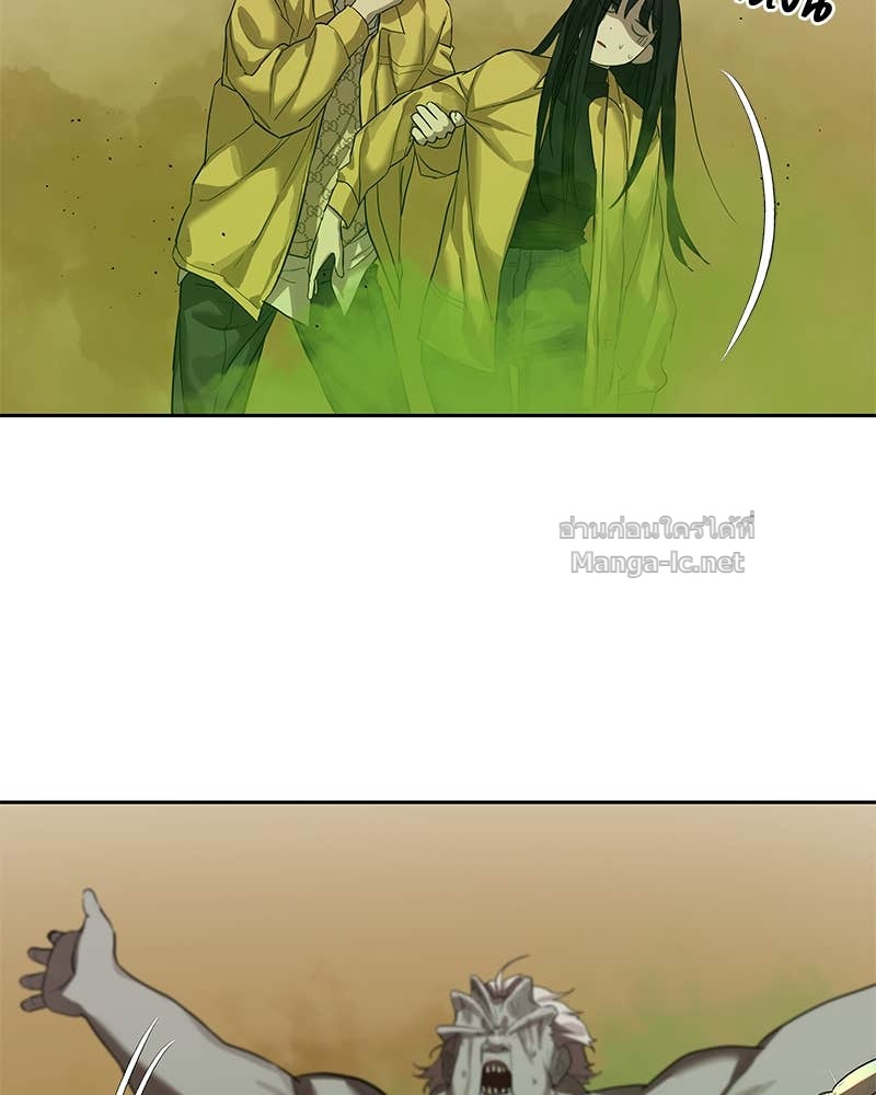 Doujin-Lc- อ่าน โดจิน มังฮวา เกาหลี ญี่ปุ่น จีน แปลไทย ข้าราชการพิเศษ ตอนที่ 1 2 3 4 5 6 7 8 9 10 11 12 13 14 ฟรี ไม่มีโฆษณา อ่าน โดจิน Manhwa เกาหลี ญี่ปุ่น จีน เรามีครบ คัดมาให้เน้นๆ โดจิน 18+ รับประกันความฟินโดย Doujin Lc