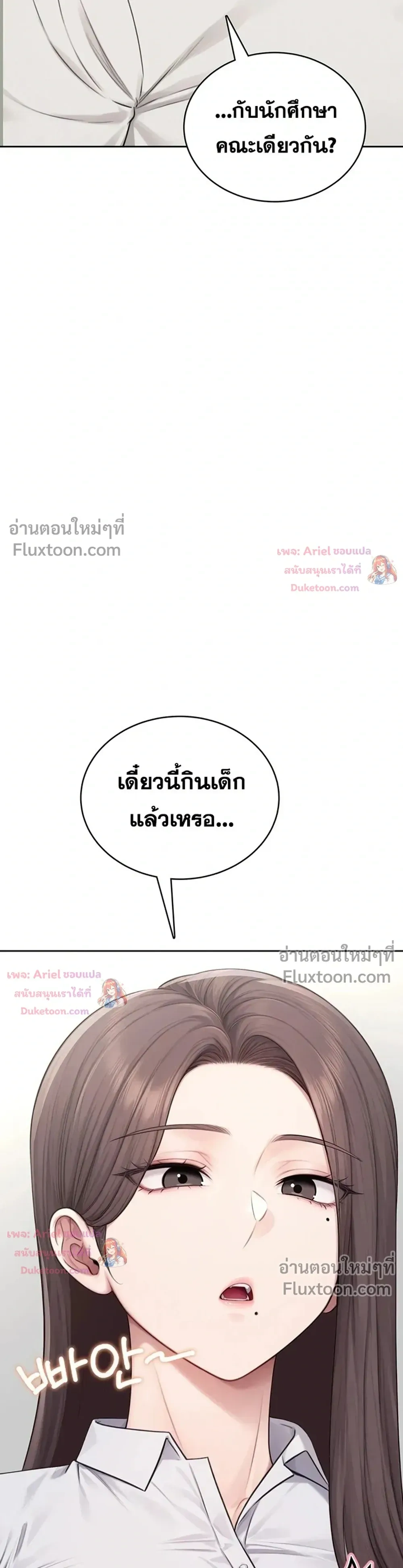 Doujin-Lc- อ่าน โดจิน มังฮวา เกาหลี ญี่ปุ่น จีน แปลไทย Curious Girl ชักอยากรู้แล้วสิ ไอ้เรื่อง X เนี่ย! ตอนที่ 1 2 3 4 5 6 7 8 9 10 11 12 13 14 ฟรี ไม่มีโฆษณา อ่าน โดจิน Manhwa เกาหลี ญี่ปุ่น จีน เรามีครบ คัดมาให้เน้นๆ โดจิน 18+ รับประกันความฟินโดย  Doujin Lc