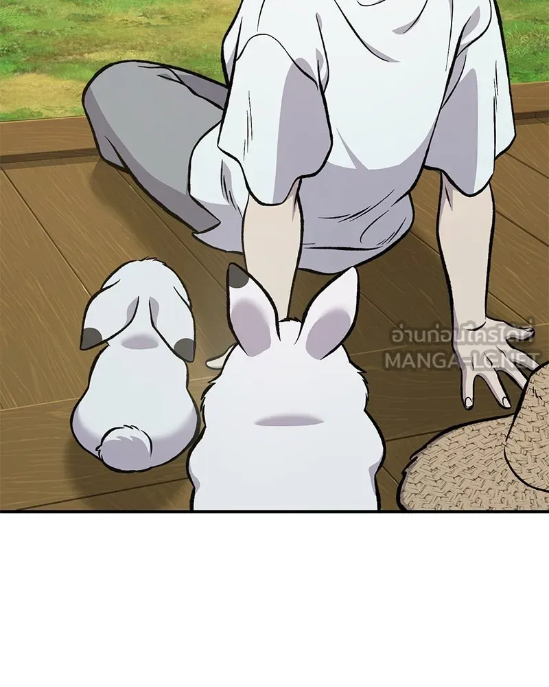 ปลูกผักพิชิตหอคอย ตอนที่ 83 รูปที่ 12