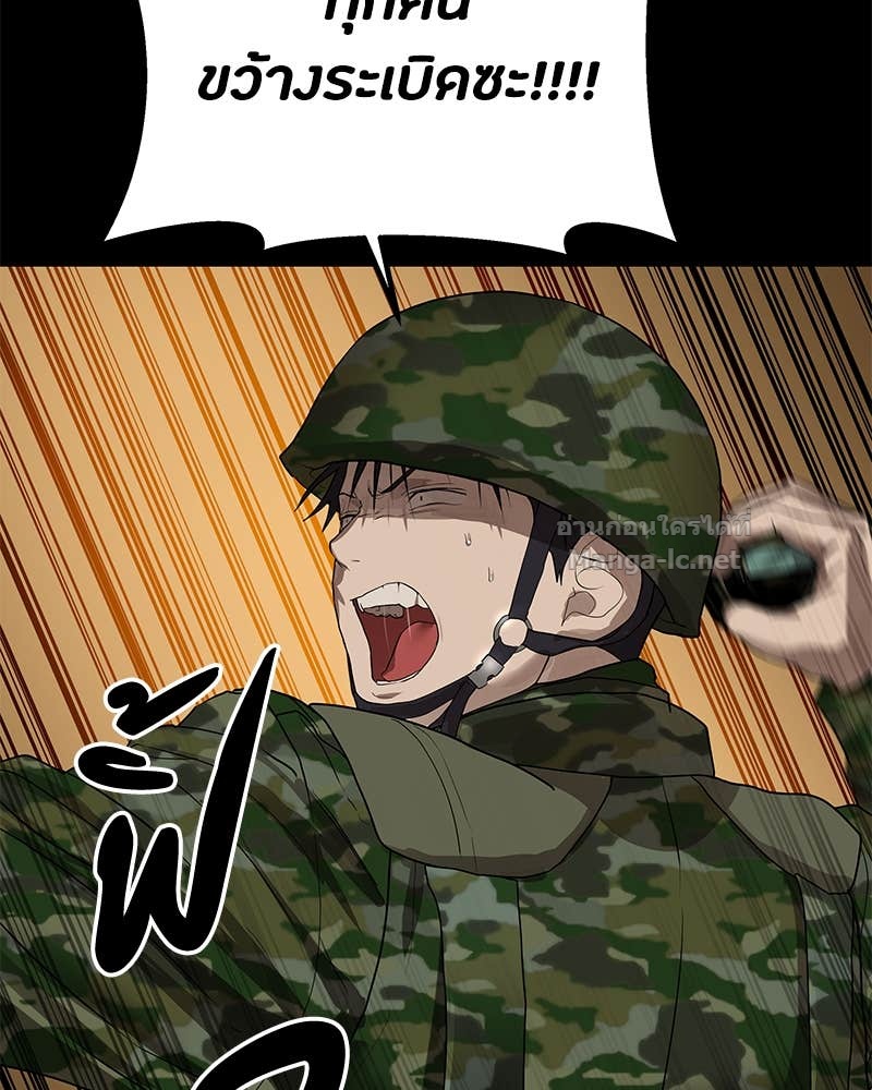 Doujin-Lc- อ่าน โดจิน มังฮวา เกาหลี ญี่ปุ่น จีน แปลไทย ข้าราชการพิเศษ ตอนที่ 1 2 3 4 5 6 7 8 9 10 11 12 13 14 ฟรี ไม่มีโฆษณา อ่าน โดจิน Manhwa เกาหลี ญี่ปุ่น จีน เรามีครบ คัดมาให้เน้นๆ โดจิน 18+ รับประกันความฟินโดย Doujin Lc