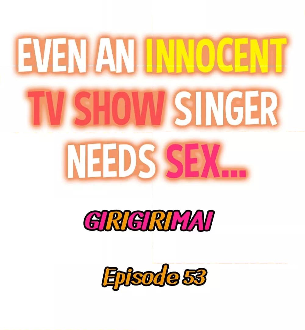 Doujin-Lc- อ่าน โดจิน มังฮวา เกาหลี ญี่ปุ่น จีน แปลไทย Even an Innocent TV Show Singer Needs Se… ตอนที่ 1 2 3 4 5 6 7 8 9 10 11 12 13 14 ฟรี ไม่มีโฆษณา อ่าน โดจิน Manhwa เกาหลี ญี่ปุ่น จีน เรามีครบ คัดมาให้เน้นๆ โดจิน 18+ รับประกันความฟินโดย  Doujin Lc
