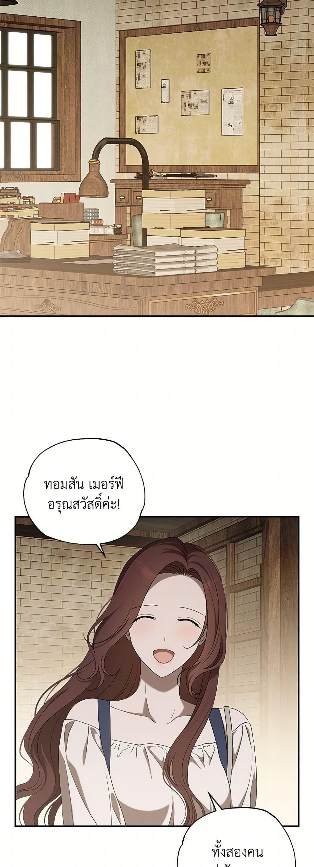 Manga-lc-com อ่านมังงะ อ่านการ์ตูน ออนไลน์ ฟรี The Bondservant ตอนที่ 1 2 3 4 5 6 7 8 9 10 11 12 13 14 ฟรี ไม่มีโฆษณา Manga-lc - อ่าน มังงะ อ่าน การ์ตูน ออนไลน์ อ่านมังงะ ฟรี