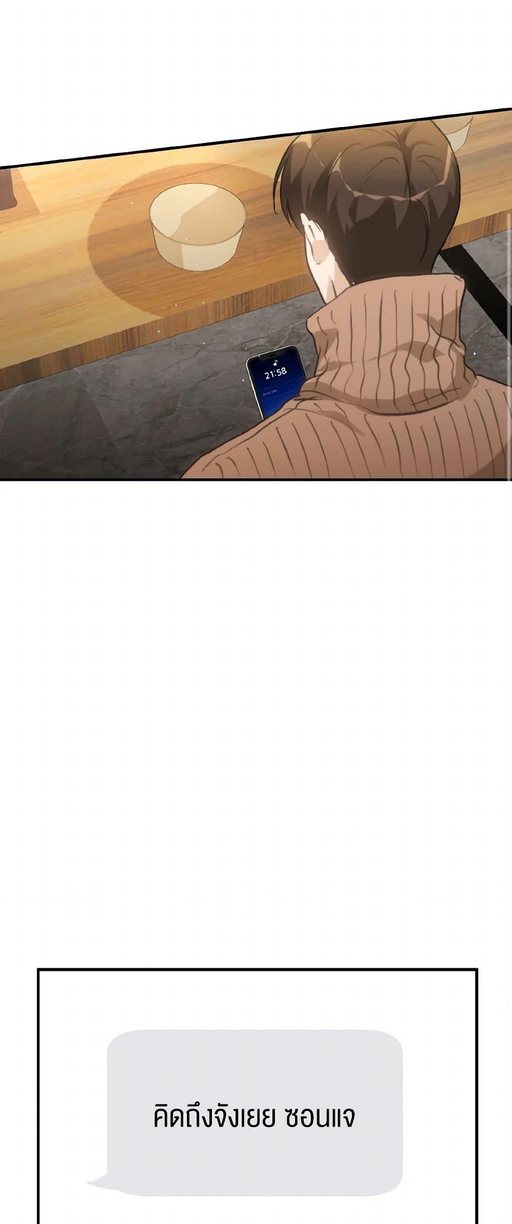 Manga-lc-com อ่านมังงะ อ่านการ์ตูน ออนไลน์ ฟรี Lovely Runner ตอนที่ 1 2 3 4 5 6 7 8 9 10 11 12 13 14 ฟรี ไม่มีโฆษณา Manga-lc - อ่าน มังงะ อ่าน การ์ตูน ออนไลน์ อ่านมังงะ ฟรี