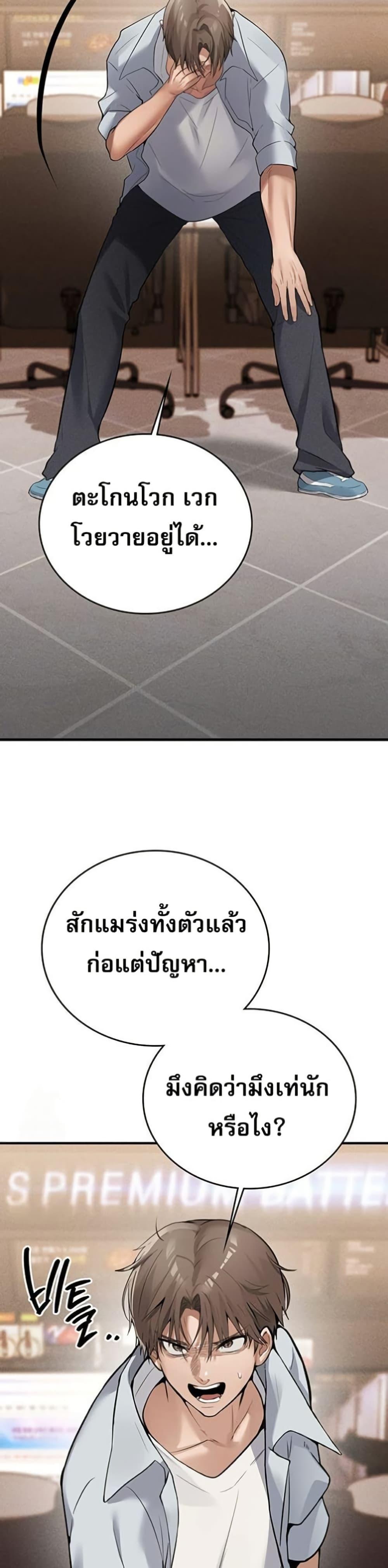 Doujin-Lc- อ่าน โดจิน มังฮวา เกาหลี ญี่ปุ่น จีน แปลไทย PC Cafe Goddess ตอนที่ 1 2 3 4 5 6 7 8 9 10 11 12 13 14 ฟรี ไม่มีโฆษณา อ่าน โดจิน Manhwa เกาหลี ญี่ปุ่น จีน เรามีครบ คัดมาให้เน้นๆ โดจิน 18+ รับประกันความฟินโดย  Doujin Lc