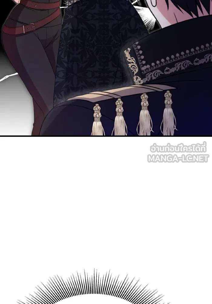 ทำแบบนี้ไม่ได้เพคะ องค์ชาย ตอนที่ 51 รูปที่ 75